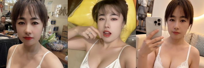 黑龙江鸡西熟女少妇 韩艳丽 性欲极强饥渴求操 无套暴操还要求内射