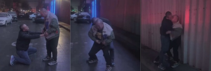 简直不忍直视男同的表白现场！两男子当街下跪表白说着老公我爱你？