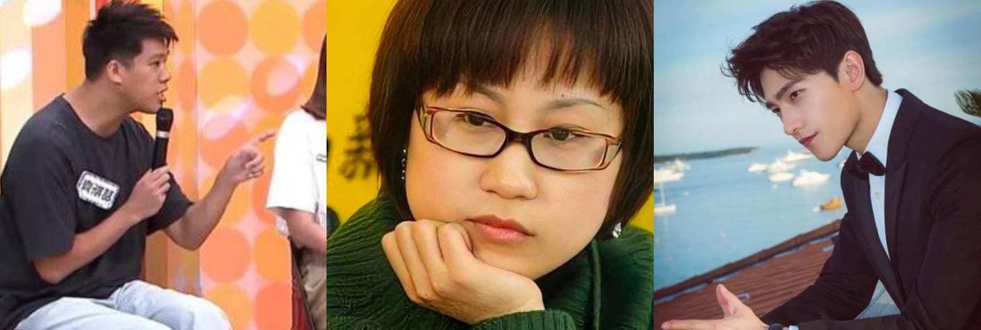 葛斯齐爆料内娱千万流量男星约P私生粉 证据直指 杨洋 睡粉对象竟是富婆作家 顾漫！