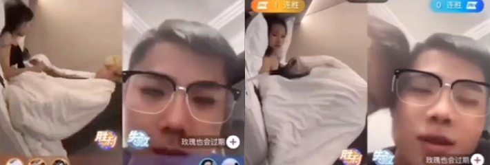 快手低俗女主播 在直播间一边打PK 一边打炮做爱 为找直播效果豪无下限 主打一边赚钱一边爽！