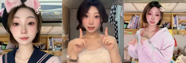 浙江00后纯欲主播 丫丫br 在线告诉你答案她的户型 宇宙的真谛是什么 直播间连线粉丝打飞机！