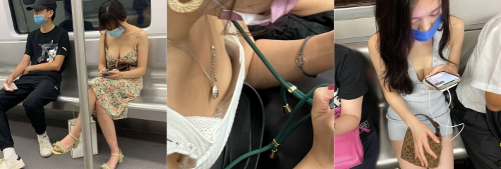 经典偷拍 胸拍走光系列 地铁近距离高抄大奶子乳沟 地铁上的短暂一刻春光乍泄 很有看点！