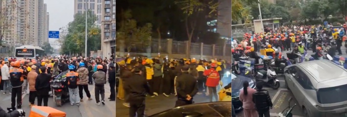 长沙合能璞丽小区外卖骑手集体起义 上千小哥车灯狂闪围堵物业 花式绕圈逼业主道歉！