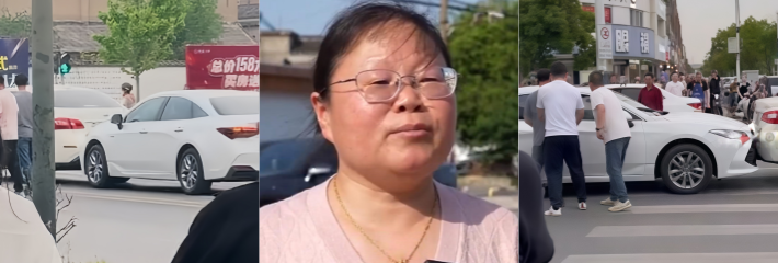 黑料正能量 江苏靖江女司机 王芳 勇阻失控车辆 多名市民迅速行动破窗救人