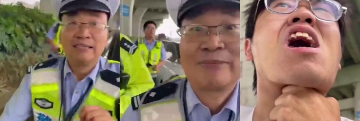 温州乐清警察暴力执法 锁喉拍摄者 现在压力给到乐清交警！