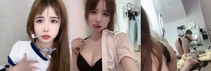 抖音网红初恋八，成都外号欠日姐，因为他拍的视频表情很欠日！大尺度情趣内衣自拍全集