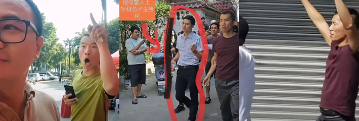 顺德大墩村梁主任火爆全网 村民举报贪污3年无果还遭明目张胆报复 引发全网热议！
