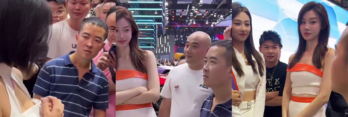 车展条纹哥的眼神第一次不坚定了 两个美女不知道该怎么选择已然被拿捏！