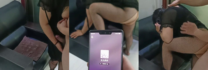 坦克熟女一边给女儿打电话一边被野男人狂操鲍鱼逼 身穿黑丝被射一屁股精！