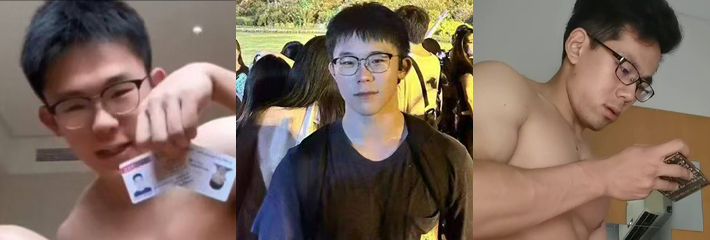 清华大学一男同被网调致死 尸体在宿舍发臭才被发现！看来学霸的生活也并不是完美的！