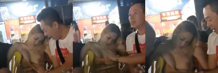 妹子喝醉后遭人扒衣揉奶践踏 看完后还敢让你女朋友单独出去喝酒吗？！