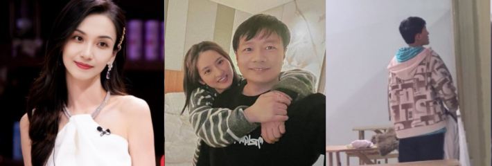 财政科员赵琳睡上副科长王梦娜床被妻子实锤曝光/黑龙江高端外围 3女大战1男 每日🔥TOP10🔥