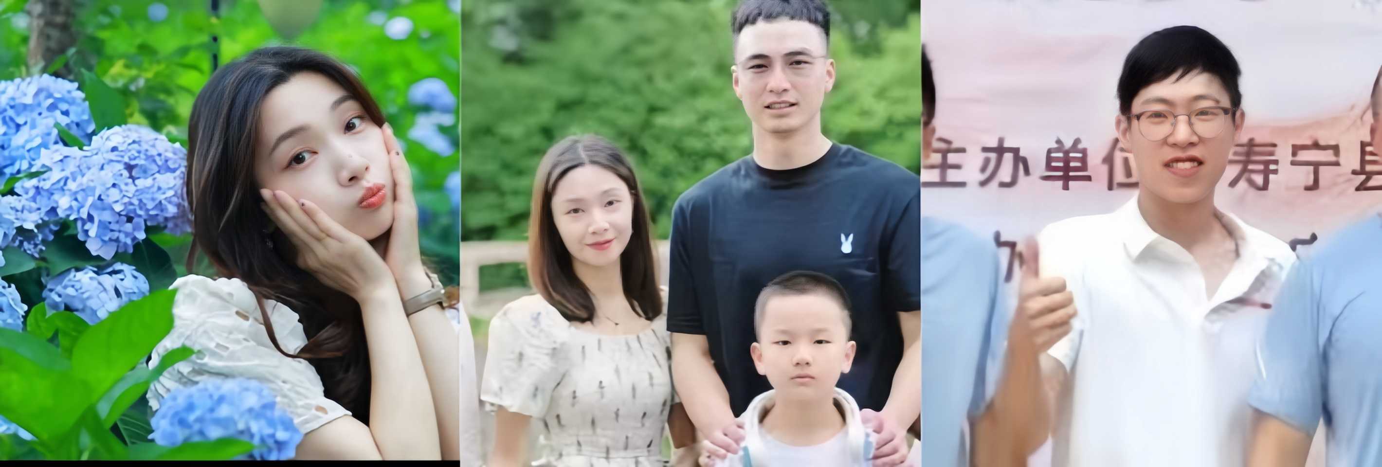 寿宁四中物理老师朋友圈怒曝妻子露骨聊天记录 多次出轨东区小学音乐老师 性爱视频流出引热议！