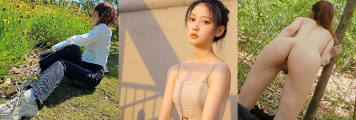 黑料网原创up主 河边掰竹笋 哥哥调戏妹妹激情野战 圆润翘臀被疯狂后入 露出做爱就是刺激！