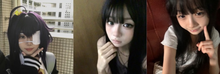 东莞麻涌中学白虎少女 陈佳谊 cosplay爱好者与炮友私密视频曝光 冷白皮配上粉蝴蝶真太绝！