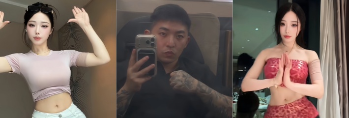 抖音网红 mini蛋儿 被网黄大神 DuDu_Down2Ride 重金调教视频曝光 清纯人设直接崩成渣