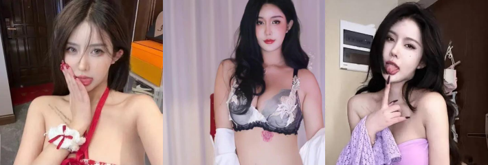 网易cc极品女神 依阳baby G奶内空大尺度自拍 胸足臀全秀 诱惑力爆表