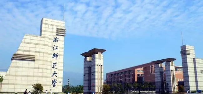 浙江师大外语系女大学生 马晓晓 与印度阿三男友啪啪视频流出