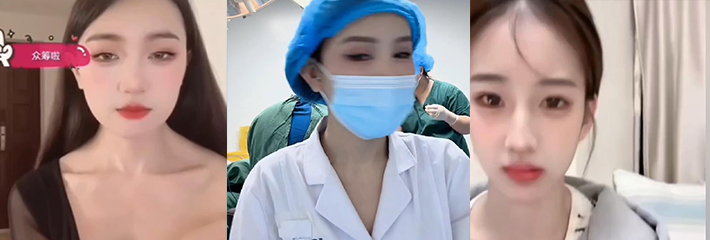 抖音女主播各种精彩走光瞬间 闪现露点 适合喜欢“盯帧”的选手观看！