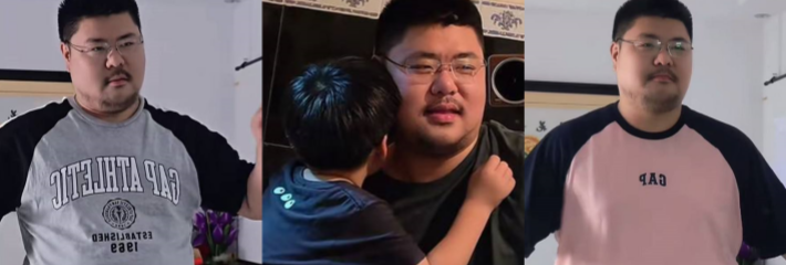 抖音男同胖熊 落叶 520收了52w 协议结婚有家庭 私下被操屁眼视频流出 果然男同就是高质量群体的恋爱！