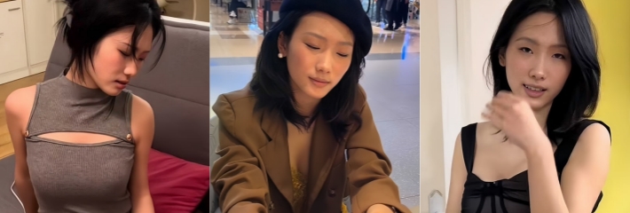 抖音20万粉网红 银行 小柔 被扒出早年下海黑料 开档裤抖奶露脸实锤 下海视频全网传！
