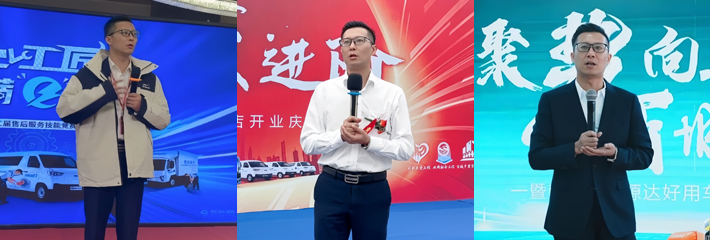 奇瑞00后小美女 龚子珩 实名举报高管 江文波 职场性骚扰 聊天记录曝光