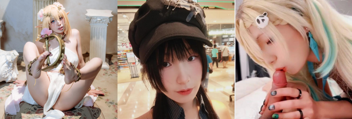 推特高颜值Coser 琳奈 大尺度露脸福利 口爆后被操的淫水直流