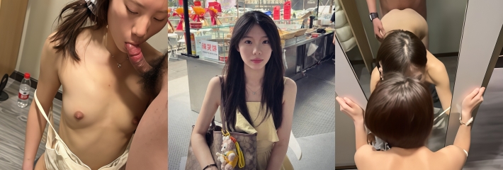 清纯乖乖女 小鱼 性爱视频遭前男友恶意流出 镜前后入狂操 反差感爆棚