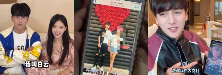 千万粉丝网红 罗西 被前女友曝出曾脚踏三只船出轨 流出其当时出轨性爱视频爆料！
