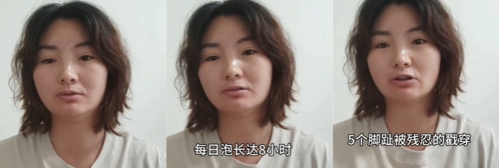 畜生在人间 刘思琪妈妈实名爆料亲生父亲的罪行 伙同继母将12岁女儿残忍虐待!