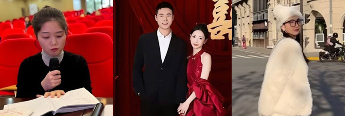 长沙市天心区新路小学老师 昌瑾昀 订婚后还相亲约炮 私下五湖四海皆炮友