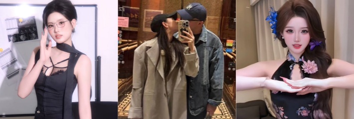 抖音网红女团sk成员 卡卡 性爱视频曝光 榜一招财俊宝1700万退款事件 引发团队全体人设崩塌