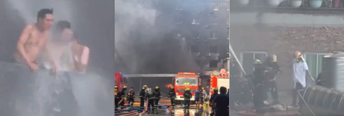 福建泉州晋江市陈埭镇江头村 辉腾鞋业有限公司厂房发生火灾 现场人员被困