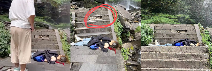 瓦屋山惊现恐怖场面因楼梯质量问题摔死个人！现场血腥真让人心痛如绞！