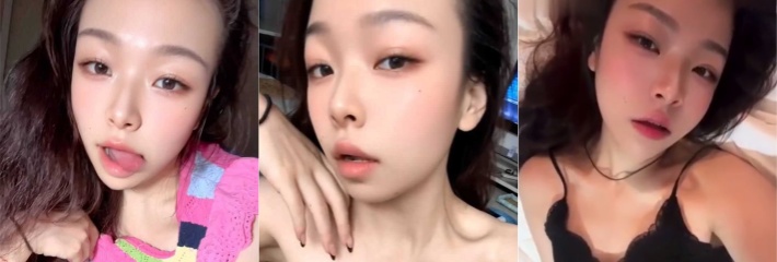贵州师范大学 杨怡真 被人曝出大量不雅照 清纯的表面下是淫荡的骚母狗！