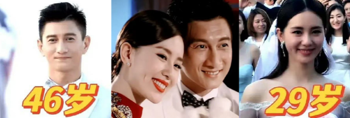 吴奇隆刘诗诗被曝离婚 步步惊心CP崩塌 财产分割内幕曝光 婚姻真相令人咋舌！
