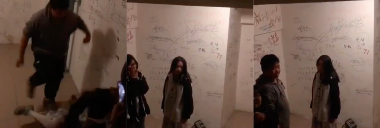 温州市永嘉县黄田中学发生霸凌事件！一男同学伙同女生将其小学女孩强行带到偏僻场所进行施暴！