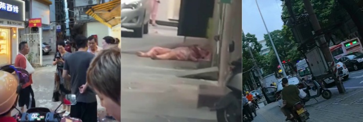 网友爆料 汕头体校老校区附近夫妻争吵 丈夫一气之下屠杀妻子加两个女儿!