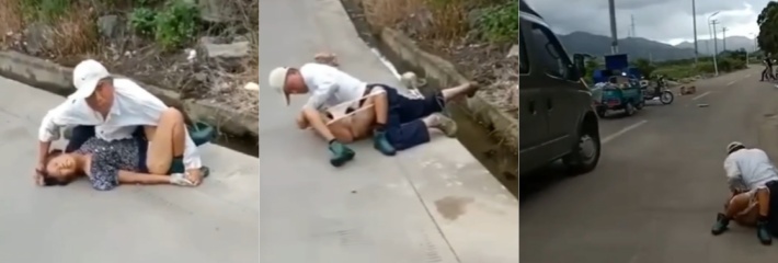 你大爷永远是你大爷 乡间小路上大爷强行扒开大妈裤头 霸王硬上弓 这是强奸还是二老打架？