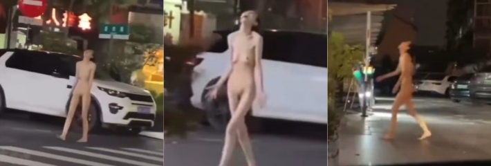 网友投稿 一醉酒女子全裸在闹市行走 嘴里喊着 来个人操我！哪位料友可以满足一下仙女的要求？