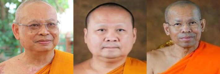 เรื่องอื้อฉาวกอล์ฟหงเจี๋ยฉบับภาษาไทยสร้างความตกตะลึงไปทั่วประเทศไทย ผู้หญิงคนหนึ่งถ่ายรูป 80,000 รูปและวิดีโอ 5,600 วิดีโอกับพระสงฆ์ไทย และรีดไถเงินหลายสิบล้านบาท!