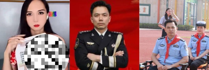 济南市中公安分局治安大队副大队长刘海涛 原白马山派出所所长 与女访民多次发生性关系!