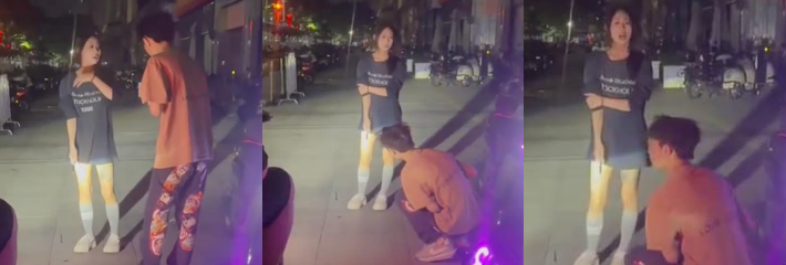 精神小伙与精神小妹 深夜街头大战 小伙被捅穿肺部 现场实拍流出疯传！