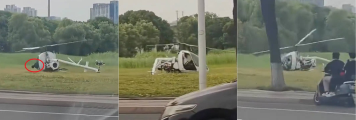 江苏常州武进天安数码城 直升机突然故障硬着陆草坪 黑衣男子重伤紧急开颅抢救