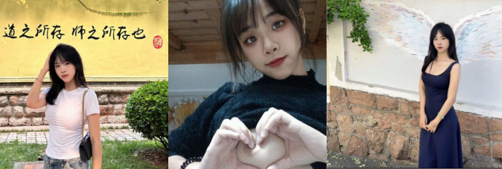 曲阜师范大学音乐学院大三学生妹 李欣茹 宿舍骚拍掰开菊花视频泄密流出