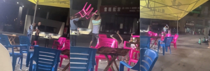 宜宾砍人事件，一女子在外和别的男人吃宵夜，正主提刀过来直接砍，被砍男子血流满背！