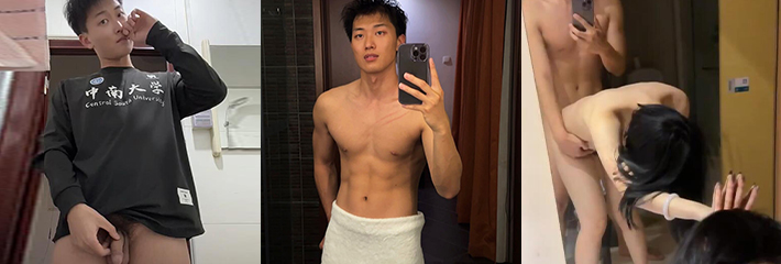 中南大学六块腹肌体育生，自曝和女友做爱视频，宿舍脱光露出大鸡，道具塞肛自慰！