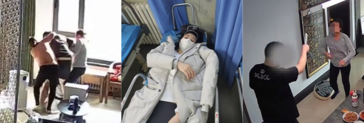 河北张家口 王立婷 产后遭丈夫家暴 并持菜刀威胁殴打至脑震荡 监控曝光触目惊心！