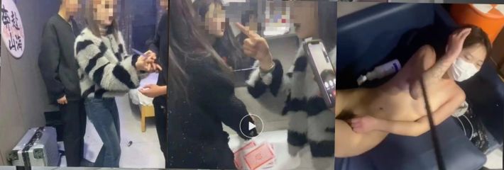 抖音热点大瓜曝光！青海西宁一女孩酒店里遭多人暴打侮辱还被扒去其衣服！