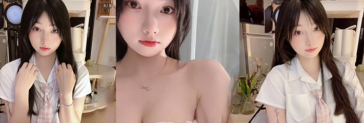 抖音网红 美芽 童颜巨乳 会议室高价大秀 手臂纹身实锤!